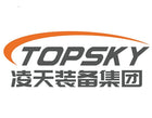 روبوت إطفاء الحرائق Topsky Tianlong Conquest 120