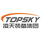 Topsky RXR-M30LG tragbarer Brandbekämpfungsroboter mit elektrischem Radantrieb und Allradantrieb